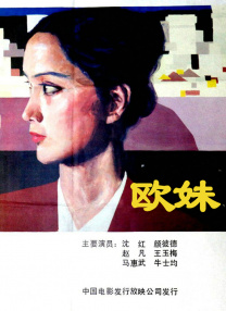 亚洲精久久